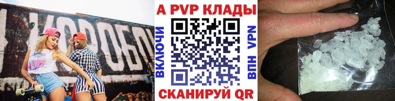 Где можно купить наркотики Обнинск СК  Кокаин  Меф  Конопля 