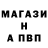 АМФЕТАМИН VHQ Ivan Varava