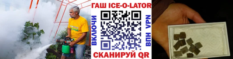 ГАШИШ убойный  где купить   мега зеркало  Обнинск 