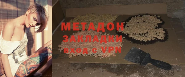 ГАЛЛЮЦИНОГЕННЫЕ ГРИБЫ Алзамай