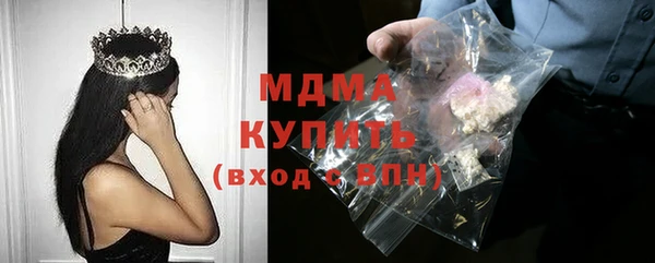 первитин Аркадак