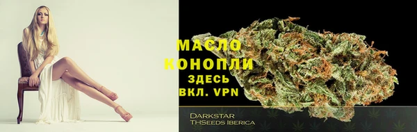 герыч Михайловск