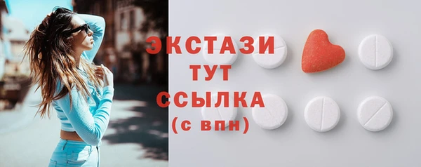 первитин Аркадак