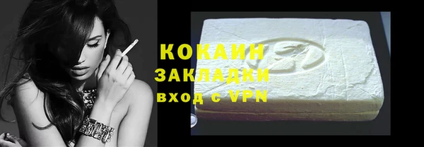 первитин Аркадак
