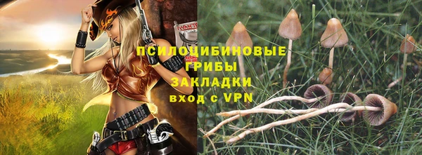 первитин Аркадак