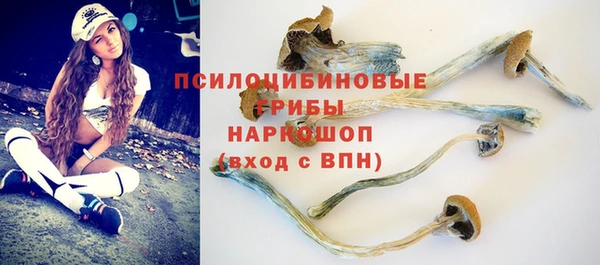 первитин Аркадак