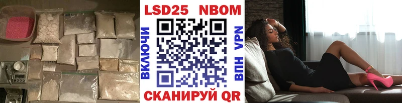 LSD-25 экстази ecstasy  shop формула  Обнинск 